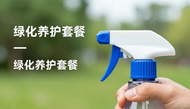 外墙清洗与设施维护的协同管理实践